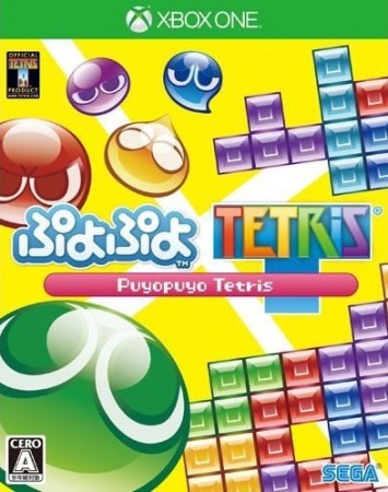 Puyo Puyo Tetris (import japonais) - Xbox One