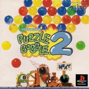 Puzzle Bobble 2 (import japonais) - Playstation One