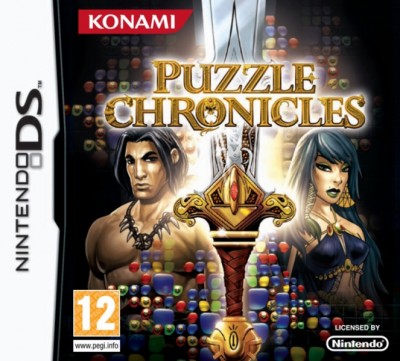 Puzzle Chronicles - DS