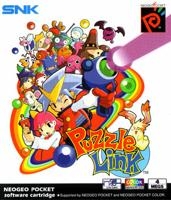 Puzzle Link - Neo Geo Pocket couleur