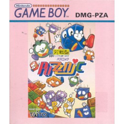 Puzznic (import japonais) - Game Boy