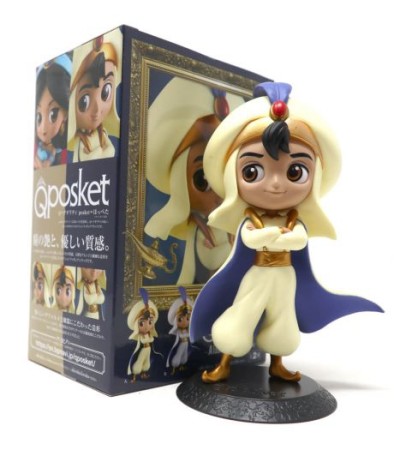 Q Posket Aladdin Prince Style - Disney Characters Normal Color - Figurine