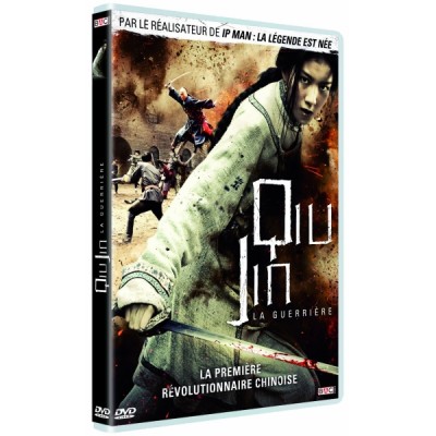 qiu jin la guerrière - DVD