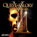 Quest for glory 5 - Jeux PC