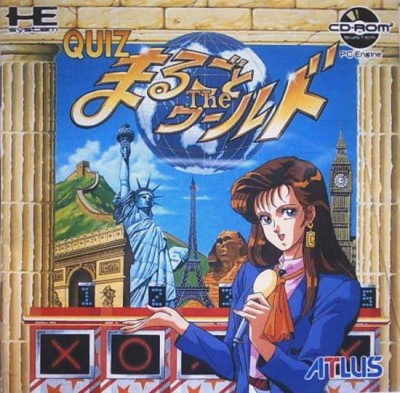 Quiz Marugoto The World (import japonais) - Nec Pc Engine DUO