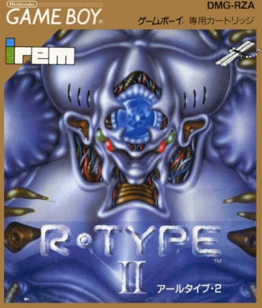R Type II (import japonais) - Game Boy