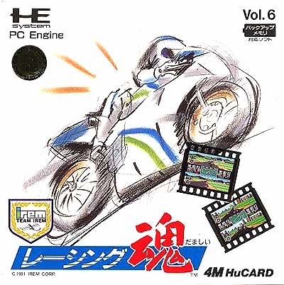 Racing Spirits - Nec PC Engine CoreGrafX
