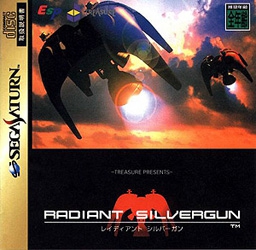 Radiant Silvergun (import japonais) - Saturn