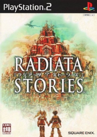 Radiata Stories (import japonais) - Playstation 2