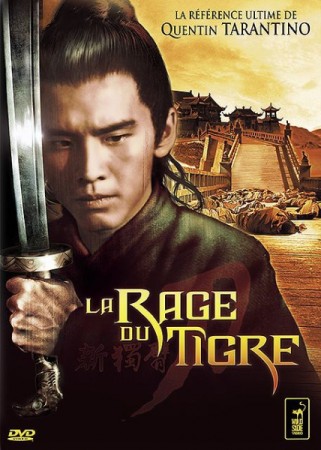 Rage du tigre - DVD
