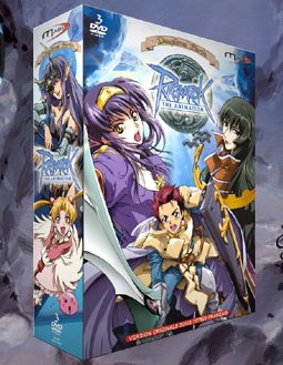 Ragnarok the animation box 2 - DVD