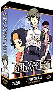RahXephon - Intégrale - Édition Gold - DVD
