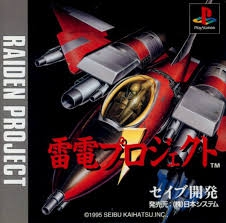 Raiden Project (import japonais) - Playstation One