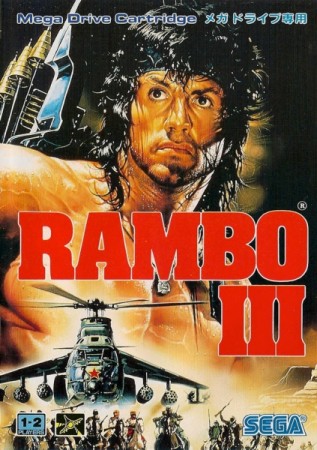 Rambo III (import japonais) en boîte - Megadrive