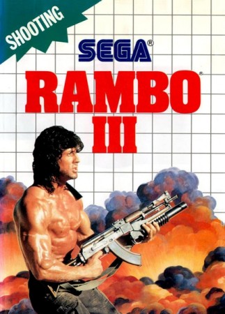 Rambo III - Master System