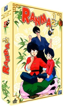 Ranma 1/2 - Partie 5  - DVD