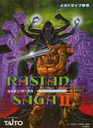 Rastan Saga II (import japonais)  - Megadrive