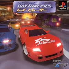 Ray Tracers (import japonais) - Playstation One