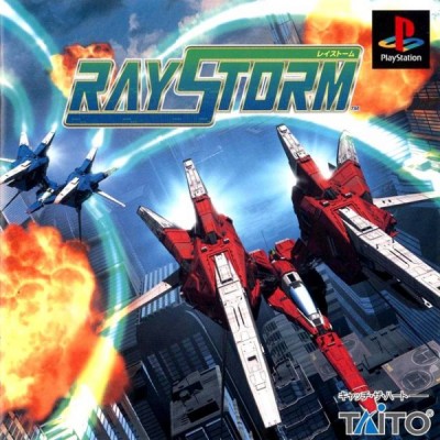 RayStorm (import japonais) - Playstation One