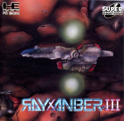 Rayxanber III (import japonais) - Nec Pc Engine DUO