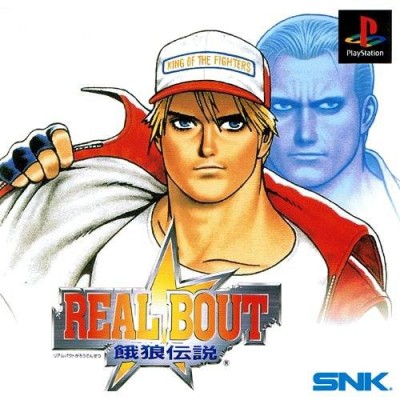 Fatal Fury : Real Bout (import japonais) - Playstation One