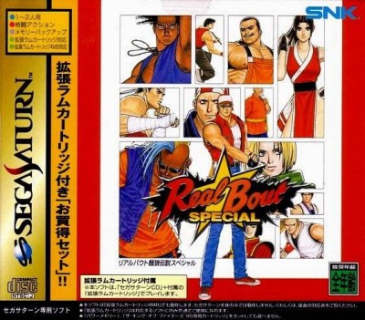 Real Bout Fatal Fury Special et cartouche de RAM 1Mb (import japonais) - Saturn