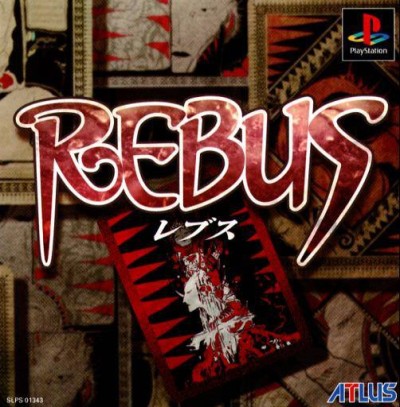 Rebus (import japonais) - Playstation One
