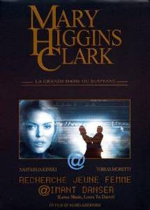 Recherche Jeune Femme Aimant Danser - DVD