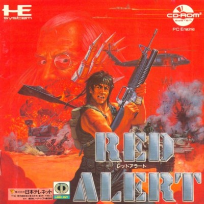 Red Alert (import japonais) - Nec Pc Engine DUO