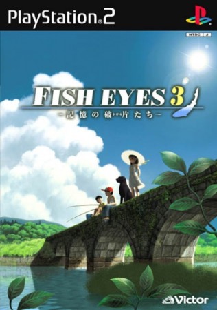 Reel fishing 3 - Playstation 2