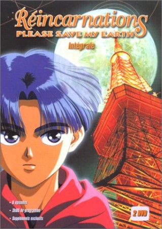 Reincarnations please save my earth - DVD