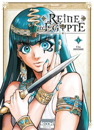 Reine d'Egypte - Tome 1 - Librairie