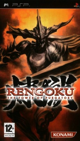Rengoku - Playstation Portable