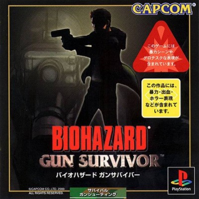 Resident Evil: Survivor (import japonais) - Playstation One