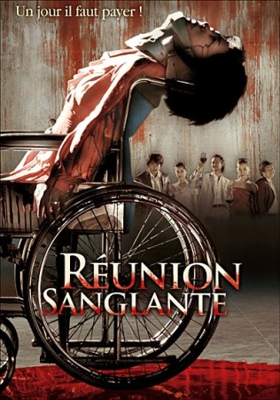 Réunion Sanglante - DVD