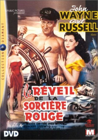 Reveil de la sorciere rouge - DVD