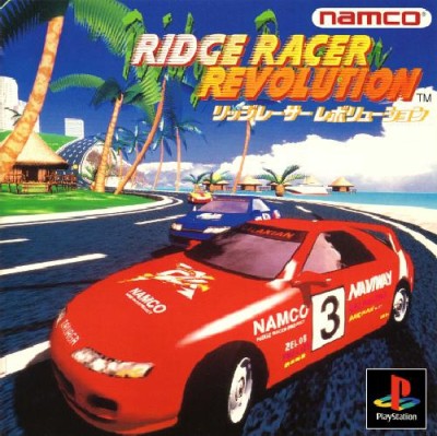 Ridge Racer Revolution (import japonais) - Playstation One