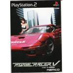 Ridge Racer V (import japonais) - Playstation 2