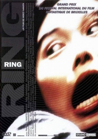 Ring - DVD