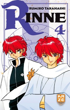 Rinne - Tome 4 - Librairie