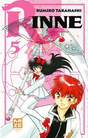 Rinne - Tome 5 - Librairie
