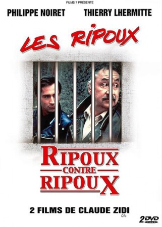Ripoux et ripoux contre ripoux - DVD