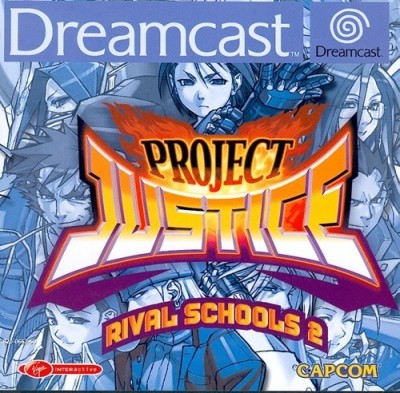 Project Justice : Rival Schools 2  - Dreamcast