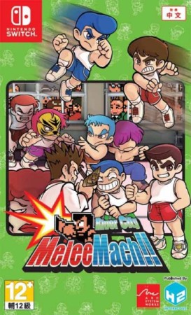 River City Melee Mach!! (import) - Switch