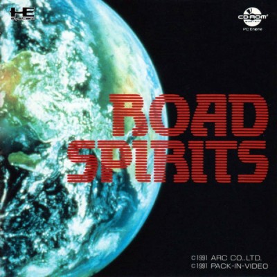 Road Spirits (import japonais)  - Nec Pc Engine DUO