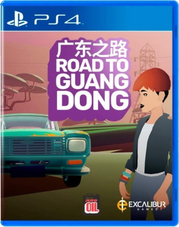Road to Guangdong  - Playstation 4 