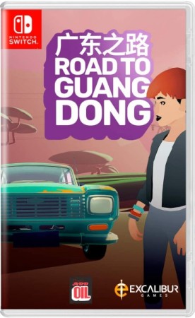 Road to Guangdong  - Switch