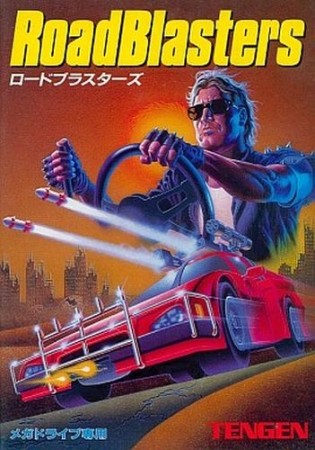 RoadBlasters (import japonais) - Megadrive