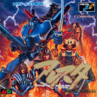 Robo Aleste (import japonais) - Mega CD