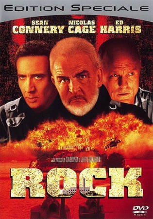 Rock edition special - DVD